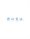 Kimi no Na wa. Blu-ray and DVD Packs to Release on July 26! 4