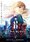 Sword Art Online: Ordinal Scale Blu-ray &amp; DVD On Sale Sept. 27!