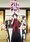 Touken Ranbu: Hanamaru Compilation Movie Holds Star-Studded Premiere! 1
