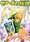 The Legend of Zelda Manga is Hugely Popular! Manga Duo Akira Himekawa Go Global [1 of 2]