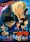 Conan and Amuro Face Off in Main Detective Conan Movie Visual! 1