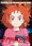 Anime Film Mary and the Witch&apos;s Flower To Be Released Internationally