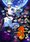 Gintama Season 6: Porori-hen Visual Revealed! 1