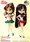 The Inner Sailor Guardians Are Finally All Together! &OpenCurlyQuote;Sailor Moon&rsquor; x Pullip Sailor Mars &amp; Sailor Jupiter Now Available!