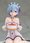 Every Day is Rem&apos;s Birthday With Adorable New Re:Zero Figure! 1