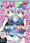 Alice or Alice Gets TV Anime! 1
