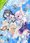 Theme Song Info Releases for Summer Anime &amp;ldquo;Hyperdimension Neptunia&amp;rdquo;!