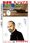Serialization of Mari Yamazaki&rsquor;s Newest Work &OpenCurlyDoubleQuote;Steve Jobs&rdquor; Begins!