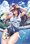 June 19: Pool Cleaning