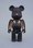 Mastermind Japan x Be@rbrick No. 2 at Opaque Ginza