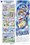 Stamps Based on &amp;ldquo;Doraemon&amp;rdquo; Movies and Anime to be Released!