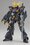 HGUC 1/144 Unicorn Gundam Unit 2 Banshee (Destroy Mode) Ver. GFT