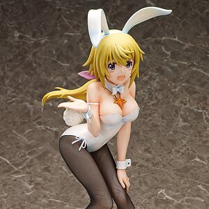 Infinite Stratos Houki Shinonon Kitsune Miko Version 1:4 Scale Statue