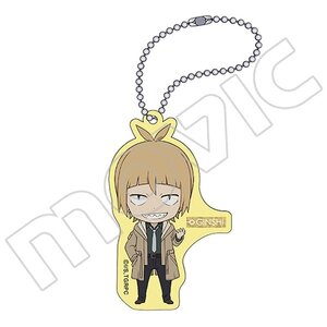 Tokyo Ghoul: Re 3D Key Ring Collection Saiko Yonashi (Anime