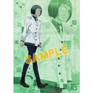 Tokyo Ghoul: Re] Character Acrylic Clip (Saiko Yonashi) (Anime