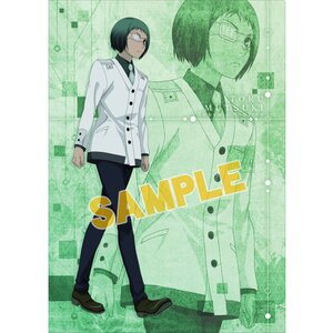 Tokyo Ghoul: Re Acrylic Stand Saiko Yonashi (Anime Toy) - HobbySearch  Anime Goods Store