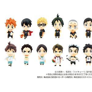 Ani Chara Heroes Haikyu!! Trading Figure Vol. 2 Box Set (Re-run)