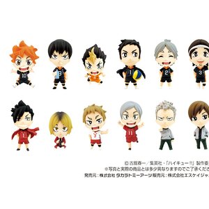 Ani Chara Heroes Haikyu!! Trading Figure Vol. 1 Box Set (Re-run)