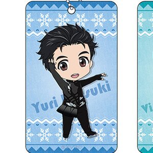 yuri on ice yuri | TOM Shop: Figures & Merch From Japan