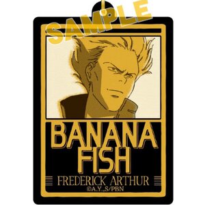 Banana Fish Ash Lynx: Birthday Ver. 1/8 Scale Figure 14% OFF - Tokyo Otaku  Mode (TOM)