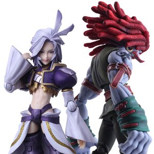 final fantasy ix bring arts | TOM Shop: Figures & Merch From Japan