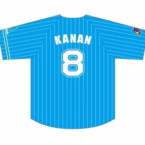 aqours baseball uniform | TOM Shop: Figures & Merch From Japan