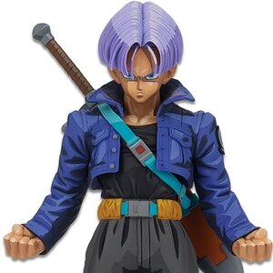 Banpresto Dragon Ball GT Super Master Stars Piece Manga Dimensions