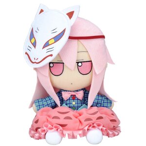 Touhou Project - Ran Yakumo (ver. 1.5) - on sale Fumo Fumo Plush - (40) (Gift)