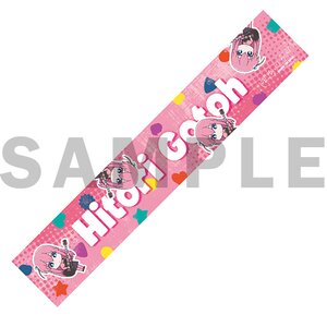 【☪︎ *.a-♡】 TWOTUCKGOM  ジュホン タペストリー All Items | TOM Shop: Figures & Merch From Japan