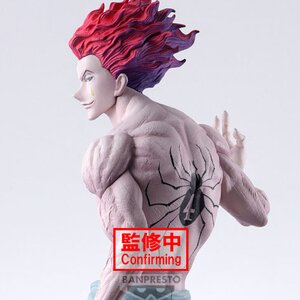 HUNTER X HUNTER - GRANDISTA - HISOKA – JumpIchiban
