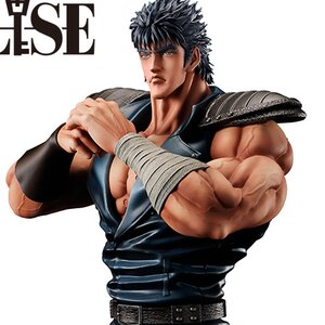 Set Figurines DIGACTION Hokuto No Ken - Shin & Heart - Fist Of The North Star - Neuf