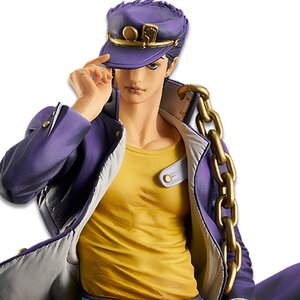 Banpresto Jojo's Bizarre Adventure Stardust Jotaro Kujo Brus em