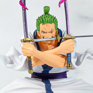 Ichibansho Figure One Piece Armor Warrior Luffytaro