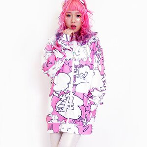 galaxxxy - mamimumemo SHOP LIST