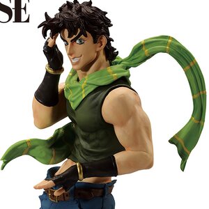  Bandai Spirits Ichibansho Ichiban - JoJo's Bizarre Adventure  (Anime) - Jotaro Kujo (Jojo'sAssemble), Figure : Toys & Games