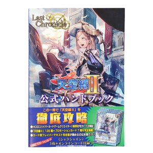 All Items Page 38 | TOM Shop: Figures & Merch From Japan