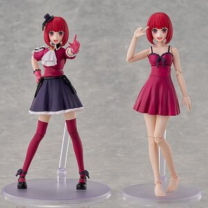 anime kits | TOM Shop: Figures & Merch From Japan