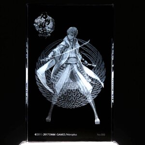 All Items Page 1128 | TOM Shop: Figures & Merch From Japan