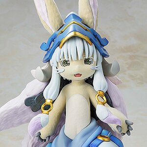 Reg Made in Abyss - Nendoroid / Nendoroid / Figures and Merch