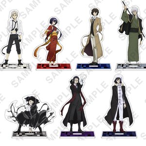 Bungo Stray Dogs Retro-Style Rabbit Cape Plush Vol. 2 Fyodor D. - Tokyo  Otaku Mode (TOM)