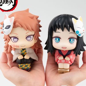 MONOGRAM Salvadanaio Tanjiro Chibi 20Cm - 10