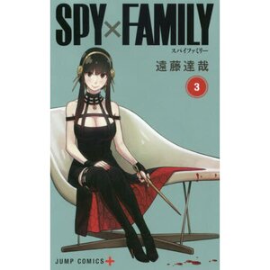 yuri manga | TOM Shop: Figures & Merch From Japan