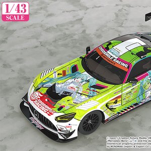 good smile racing car | TOM Shop: Figures & Merch From Japan good smile racing car | TOM Shop: Figures & Merch From Japan