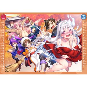 Fairy Tail 2022 Calendar: Anime-Manga OFFICIAL Calendar 2022-2023 ,Calendar  Planner with 18 Exclusive Ten Pictures for Fans Around the World!(Anime  Gifts, Office Supplies): ANE Publishing, Basil: 9798498420370: :  Books