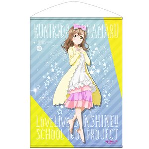 【chibiさま❷専用ページ】 New Official Chibi Animations : r/AsabaHarumasaMains