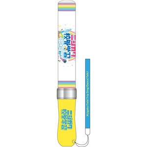 love live blade | TOM Shop: Figures & Merch From Japan