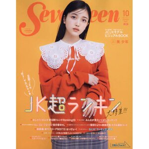 3600/予約済み　　SEVENTEEN CARAT MAGAZINE SEVENTEEN ファンクラブ CARAT MAGAZINE Vol.12】の通販 by