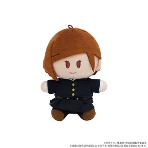 Kumamate Sasaki and Miyano: Graduation Plushie Mascot & Costume Set - Tokyo  Otaku Mode (TOM)