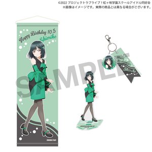 cute | TOM Shop: Figures & Merch From Japan