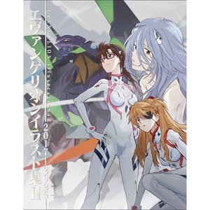 Evangelion Artworks Ⅱ: 2017-2025 - Tokyo Otaku Mode (TOM)